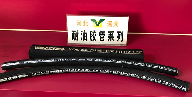 在使用高壓橡膠管時(shí)到底需要注意哪些事項(xiàng)？